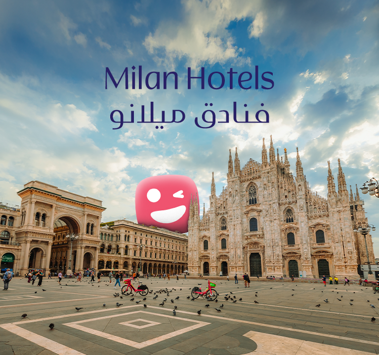Image - Milan Hotels