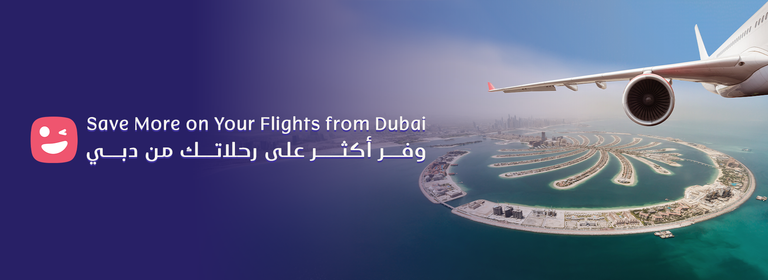 Imagem - Save More on Your Trips From Dubai