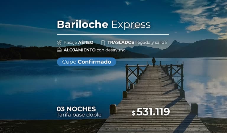 Imagen - Bariloche Express