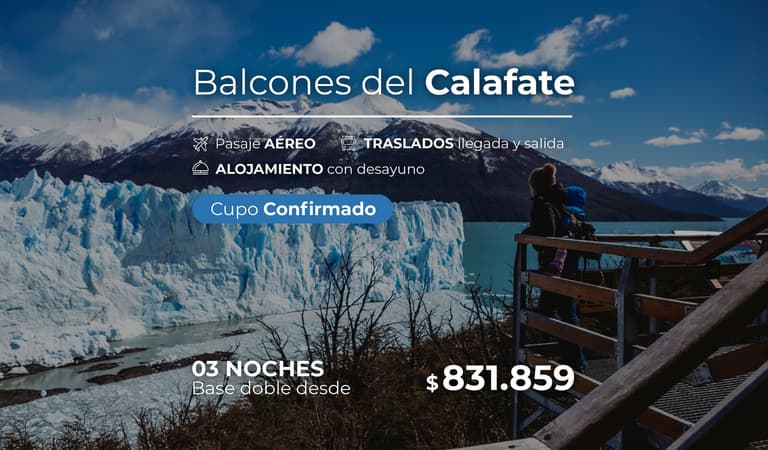 Imagen - Balcones del Calafate