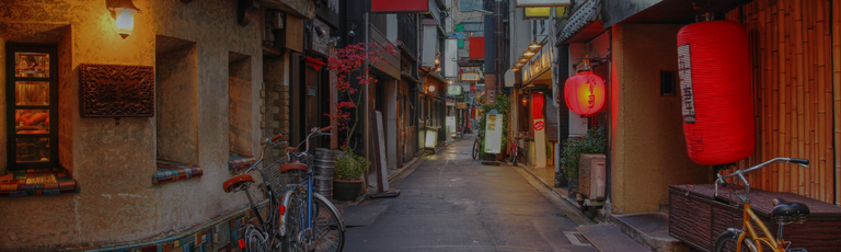 Imagen - Viaje a Japón a medida