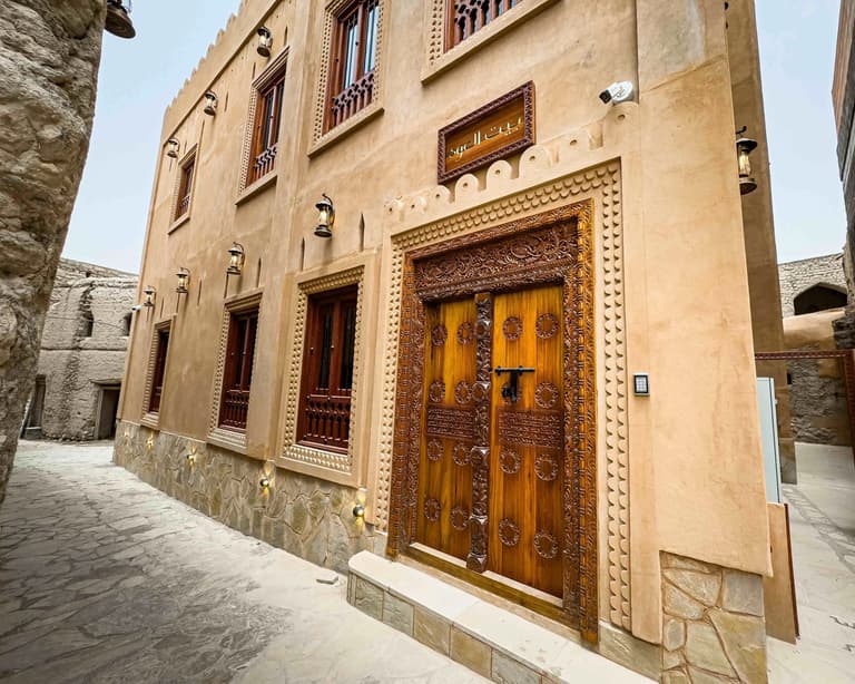 Image - Ihyaa Inn Heritage House 