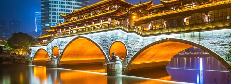 Imagen - Chengdu