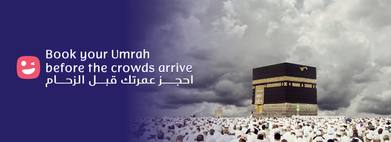 Resim - Exclusive Umrah Deals 