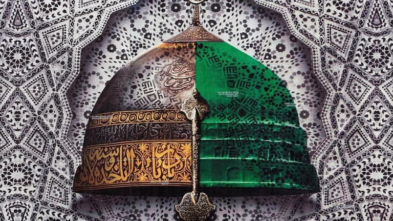 Kép - Plan Your Umrah