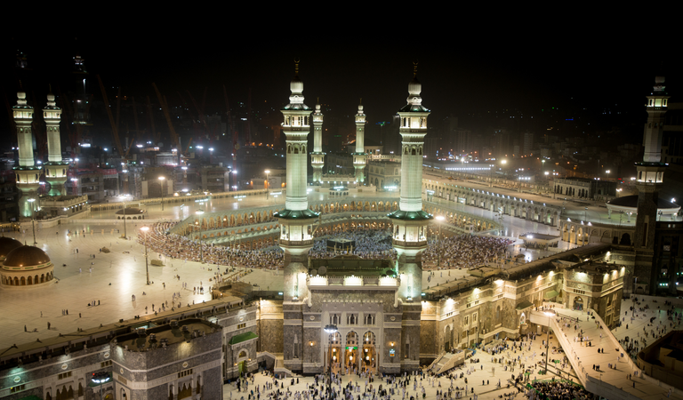 Образ - MAKKAH