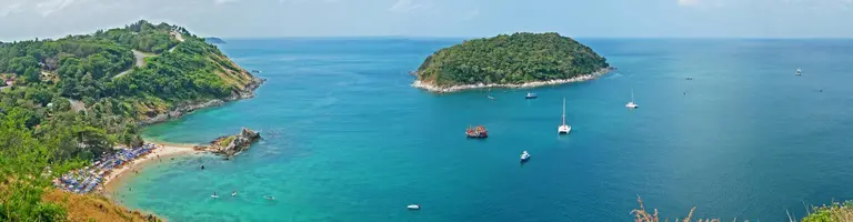 کارون