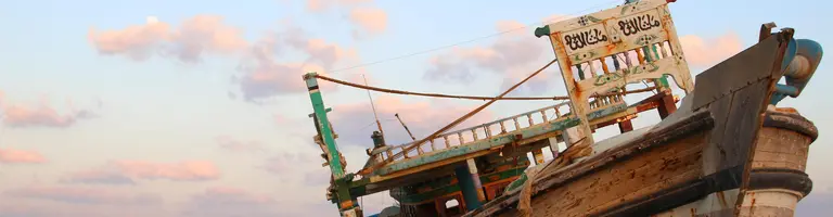 Masirah Island, عمان