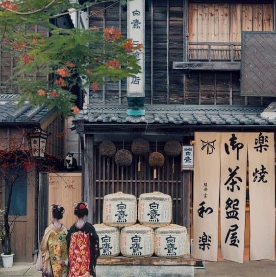 Imagen - Tokio