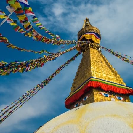 Immagine - Kathmandu