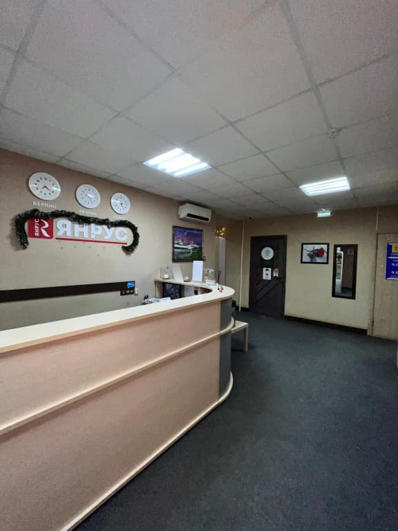 Yanrus Mini-hotel