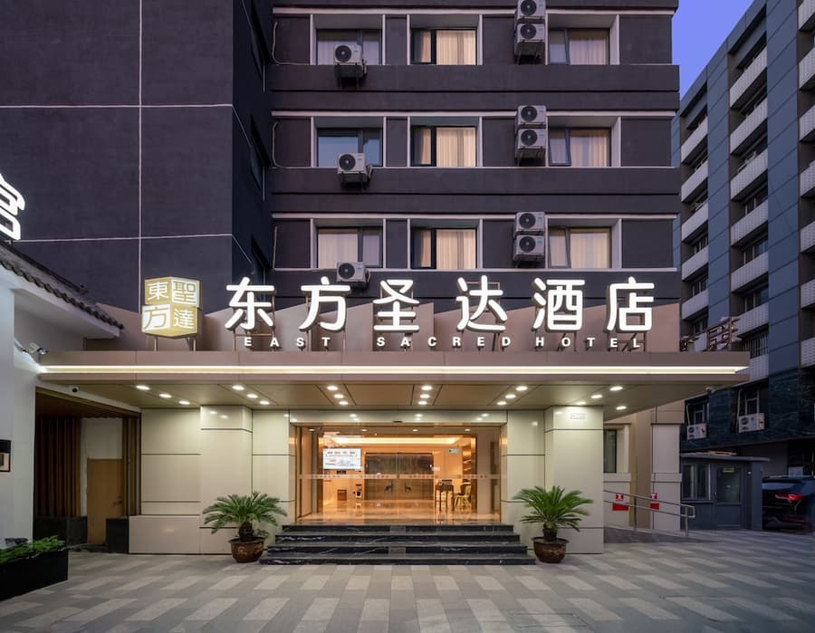 East Sacred Wangfujing