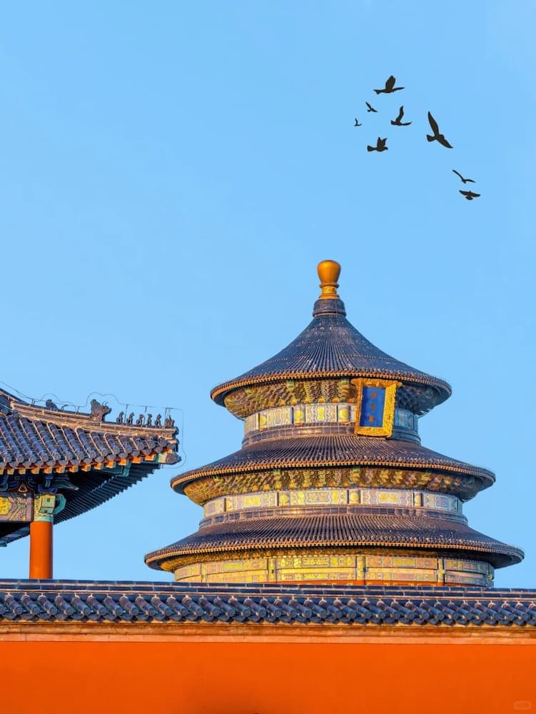 East Sacred Wangfujing