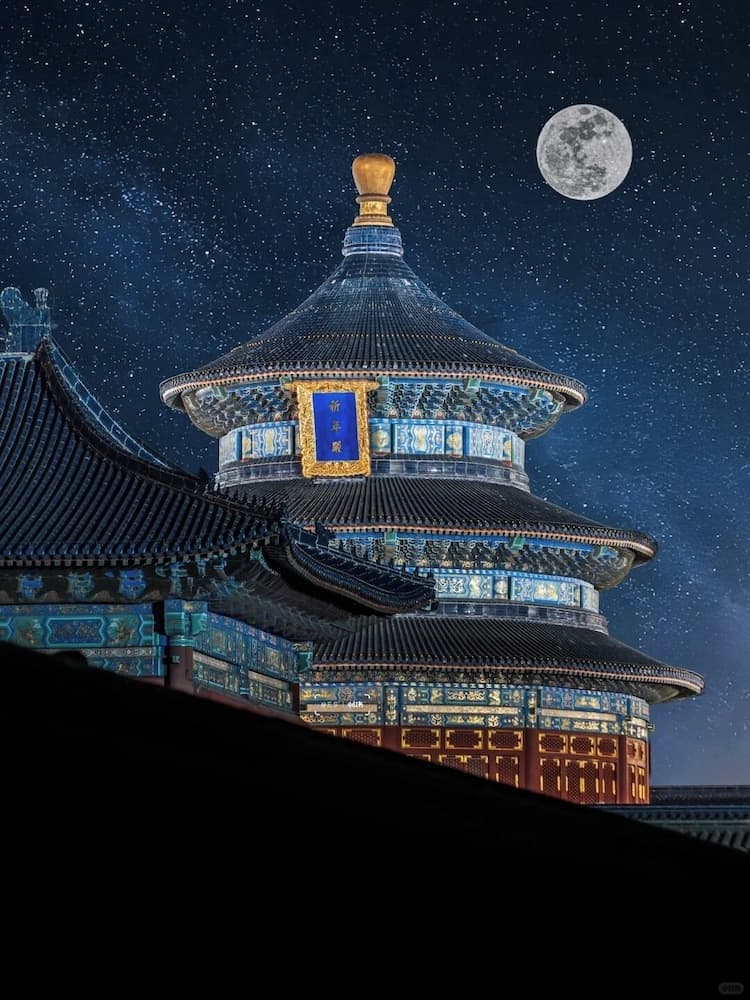 East Sacred Wangfujing
