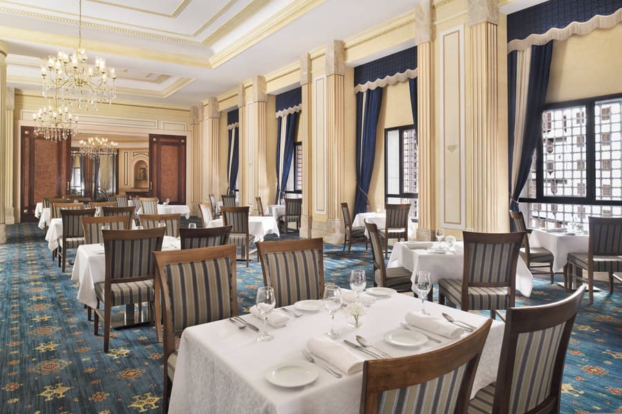 InterContinental Dar Al Hijra Madinah by IHG