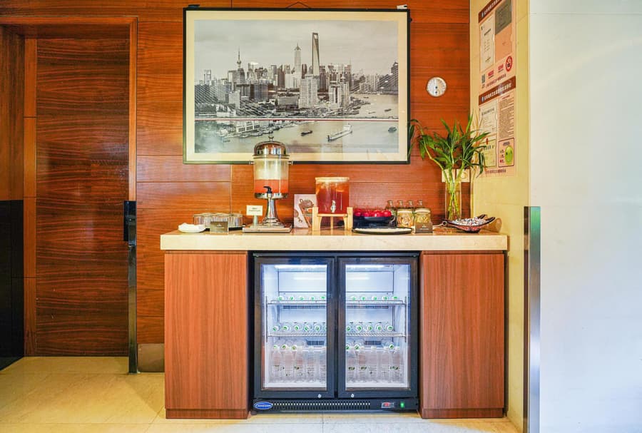Radisson Collection Hyland Shanghai