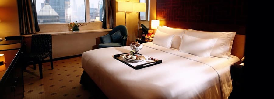 Radisson Collection Hyland Shanghai