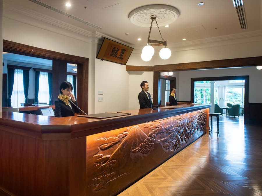 The Fujiya Hotel