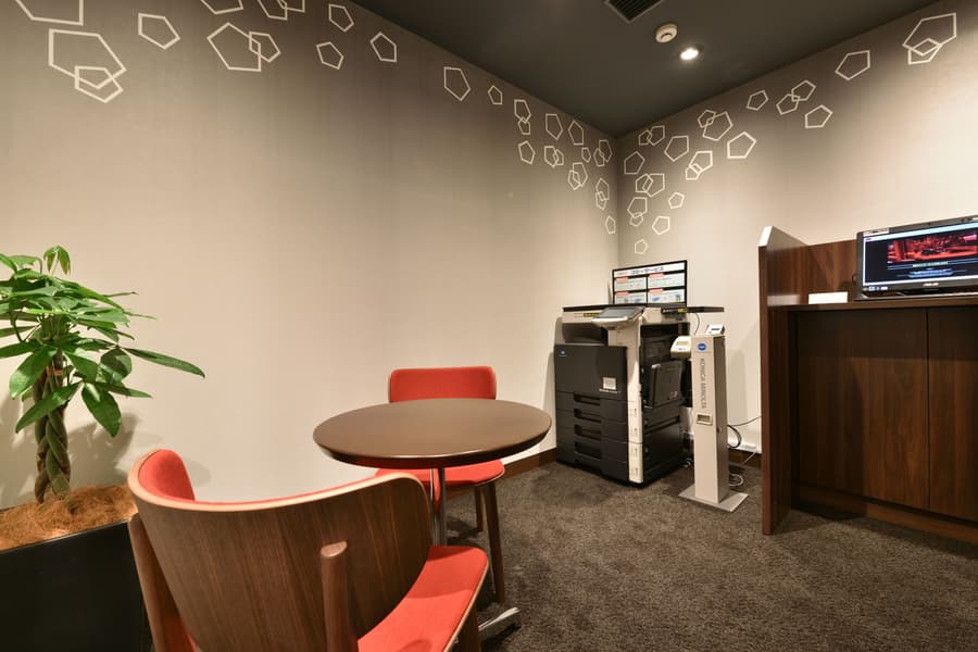 Hotel Granvia Hiroshima