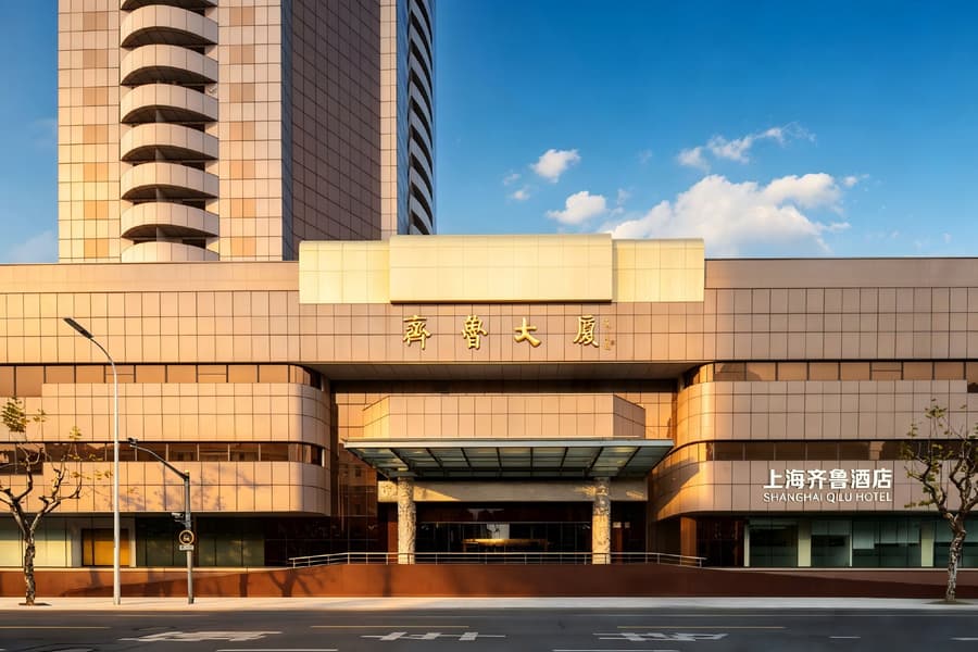 Shanghai QILU Hotel