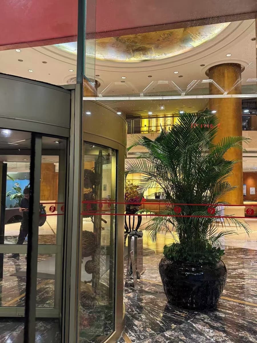 Ramada Plaza Pudong