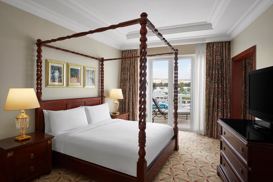 JW Marriott Hotel Cairo