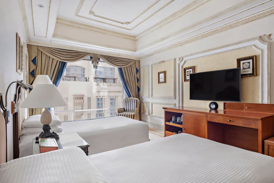 Intercontinental Dar Al Tawhid Makkah by IHG