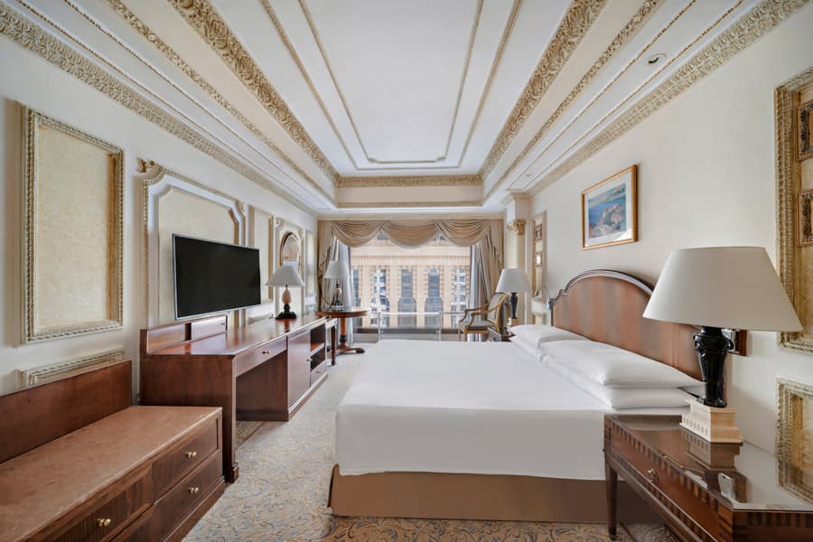 Intercontinental Dar Al Tawhid Makkah by IHG