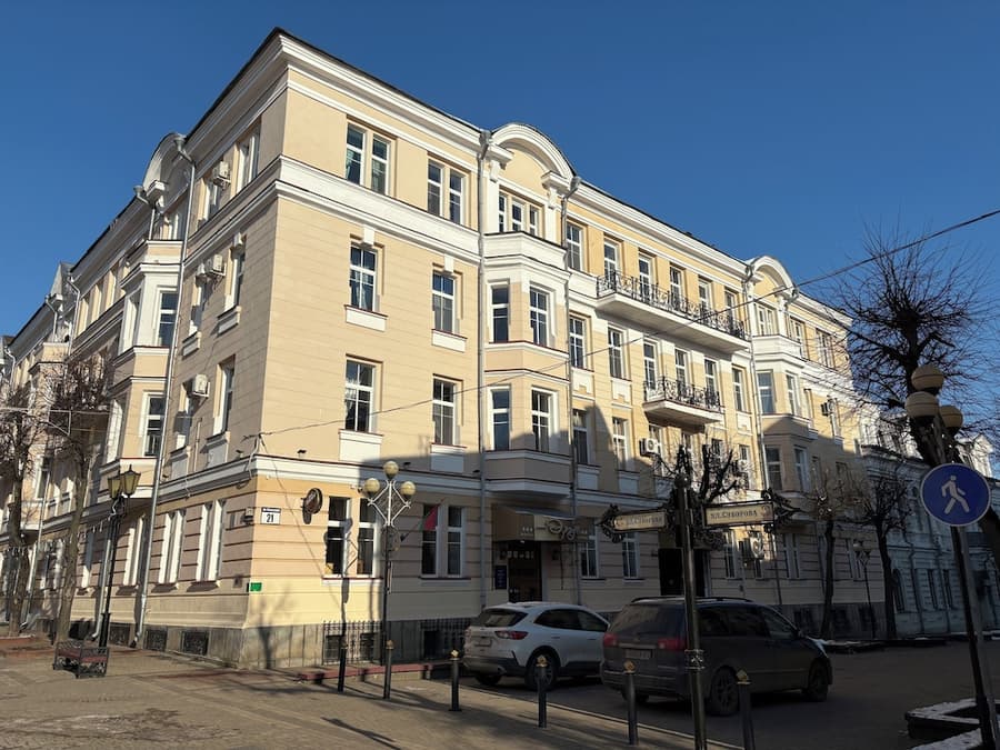 Hotel Eridan