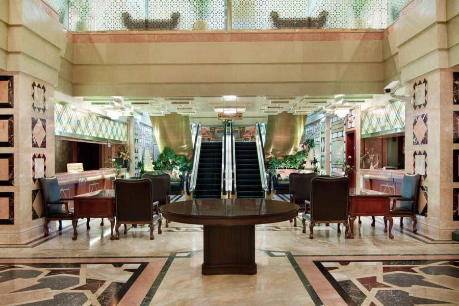 Madinah Hilton