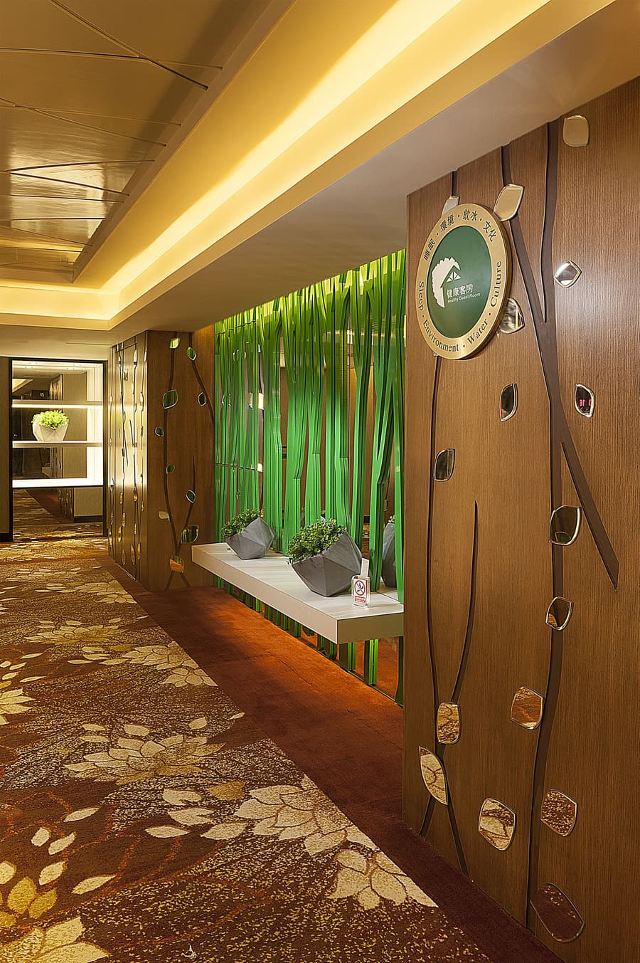 Hotel Beverly Plaza