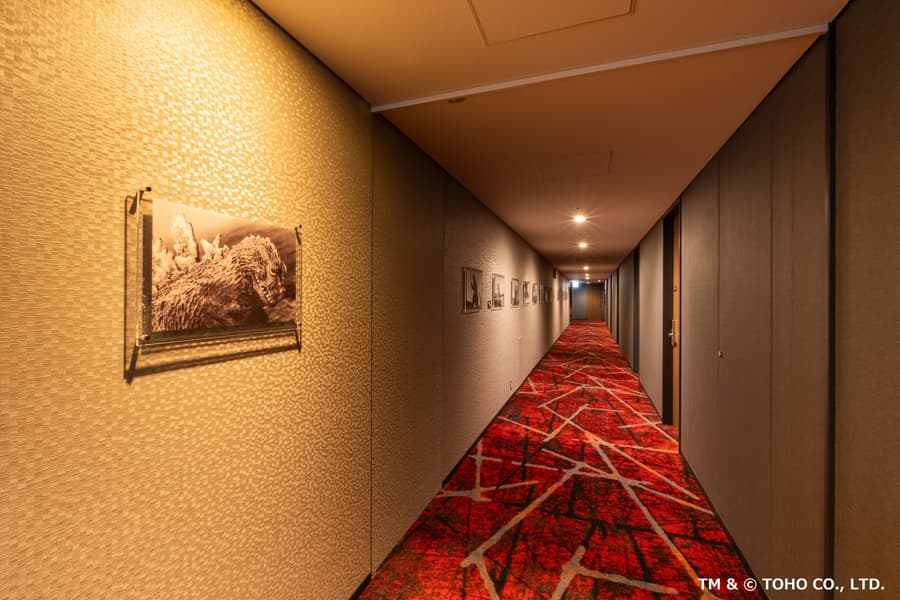 Hotel Gracery Shinjuku