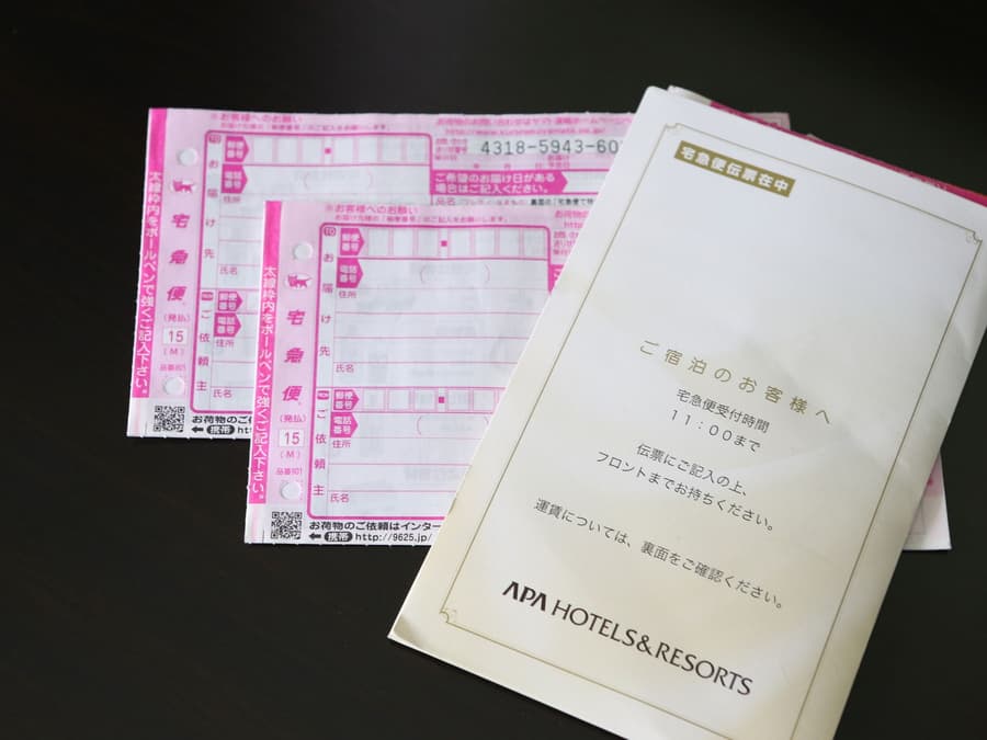 APA Hotel Higashi Shinjuku Kabukicho