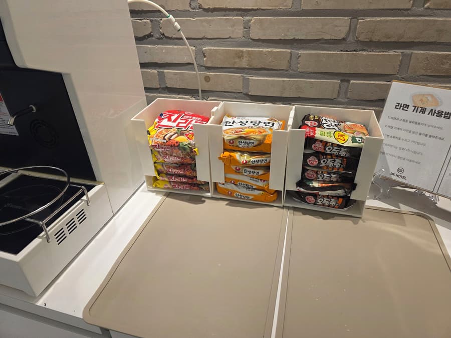 DK Hotel