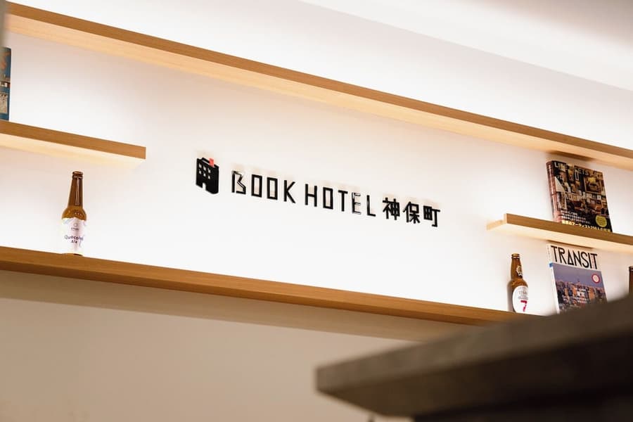 Book Hotel Jimbocho