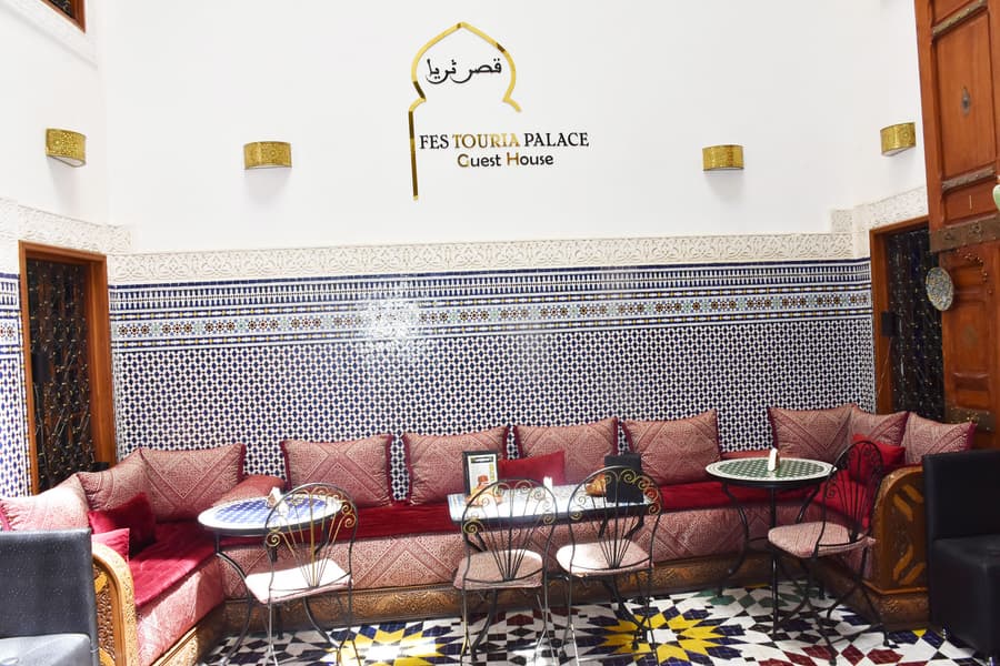 Fes Touria Palace