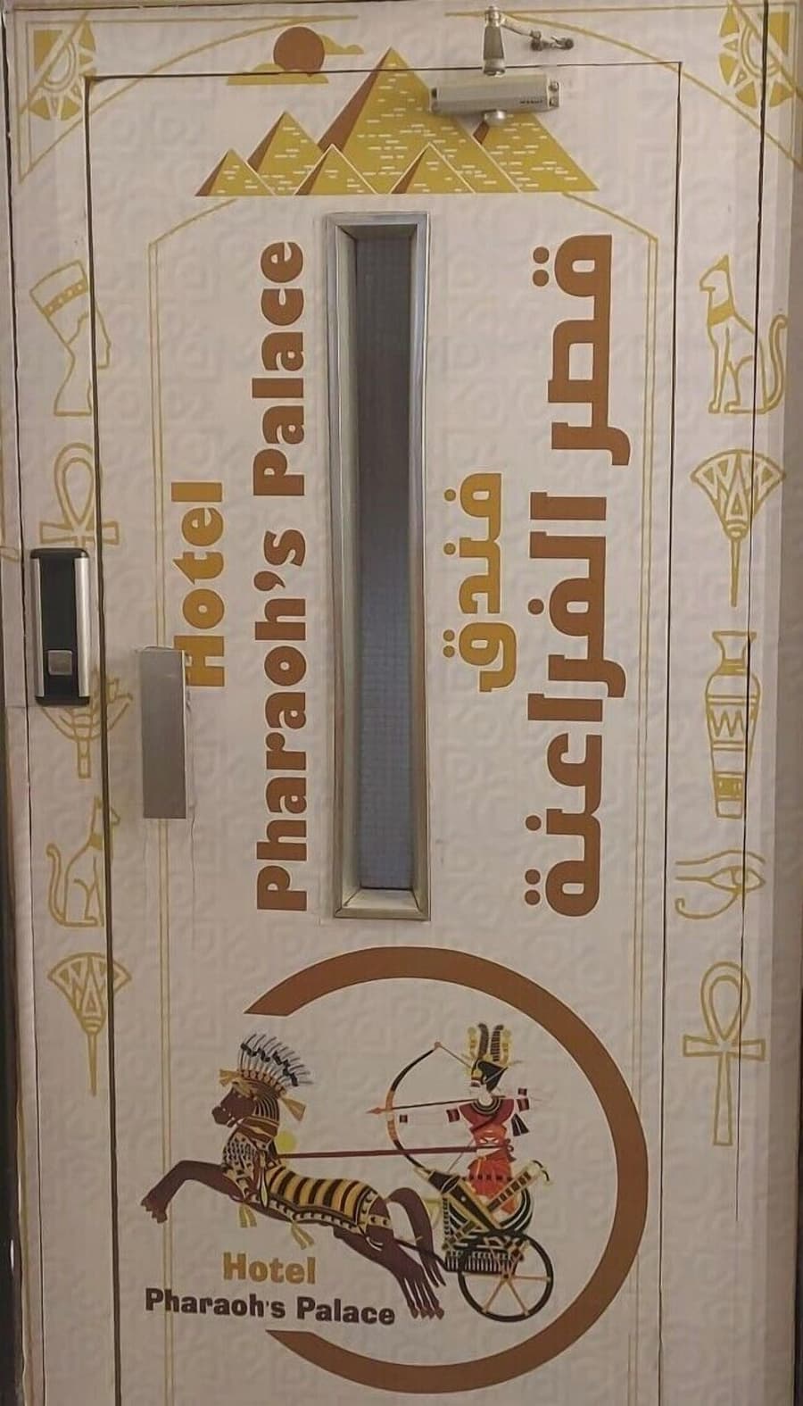 Pharoah's Palace hotel