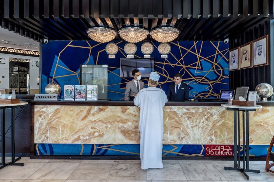THE PARK HOTEL Formerly Al Jawhara Gardens