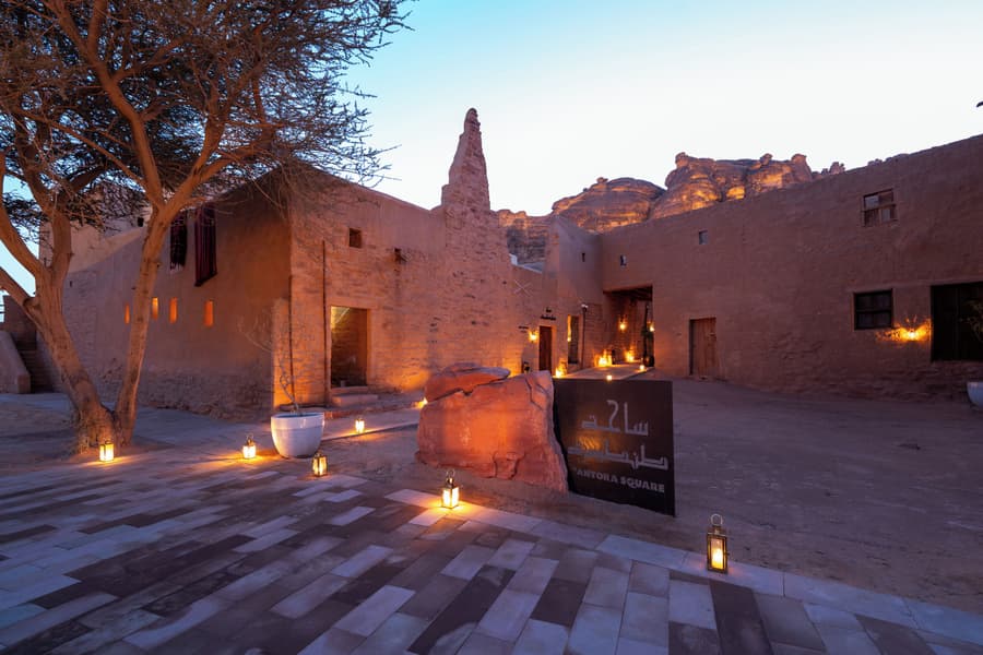 Dar Tantora The House Hotel
