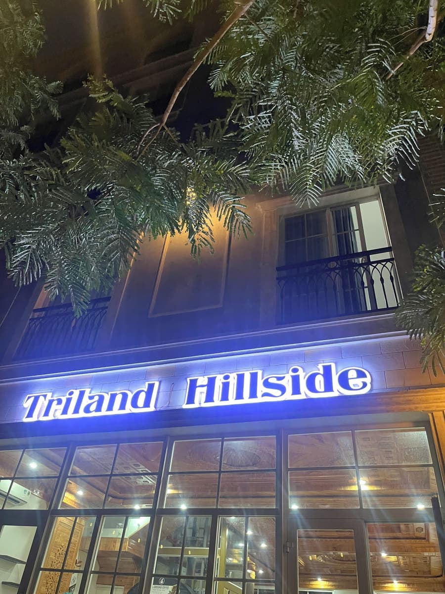 Triland Hillside