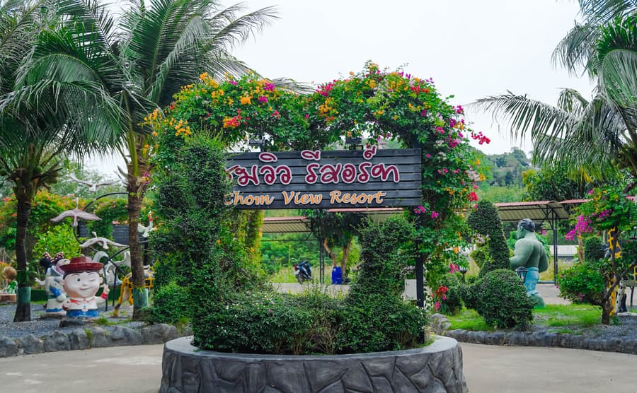 Chomview Lanta Water Park Resort