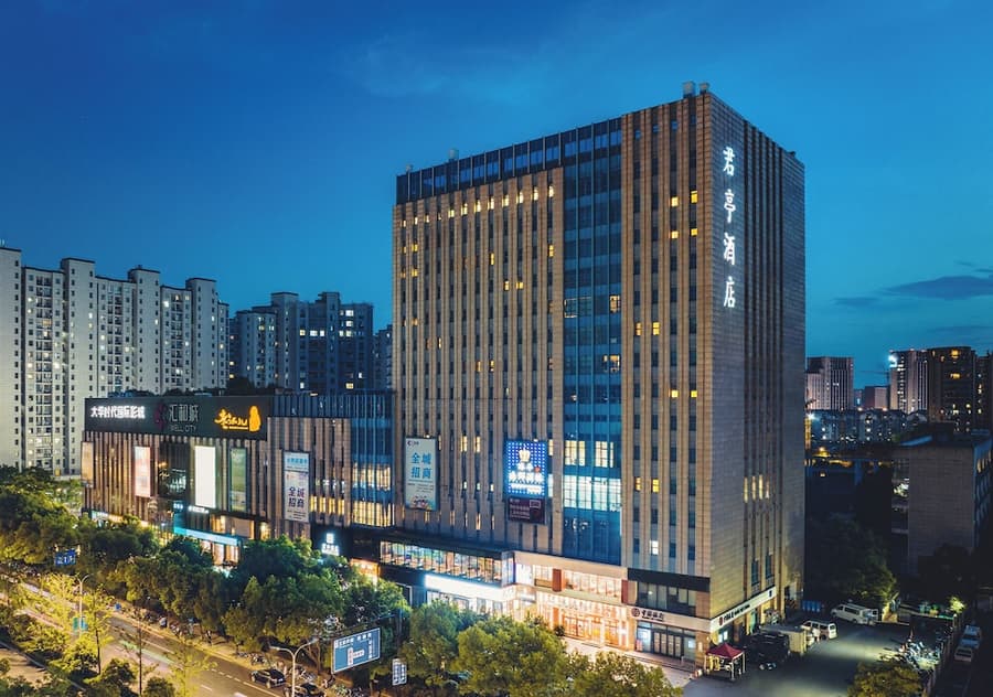 SSAW Boutique Hotel Hangzhou East Railway Station - Close to West Lake