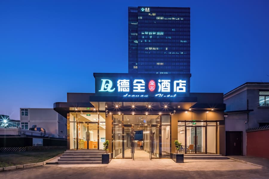 Dequan Luxury JingGuang Hotel