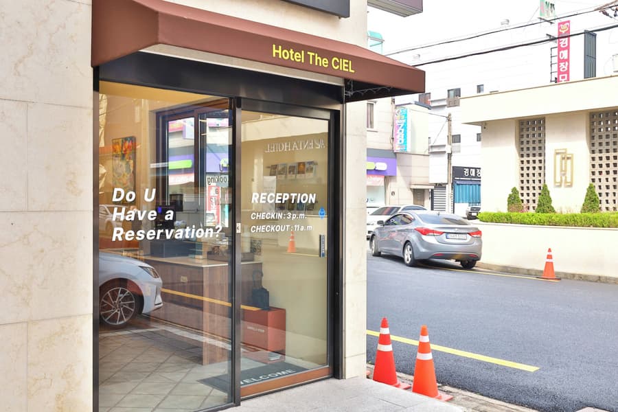 The Ciel Hotel