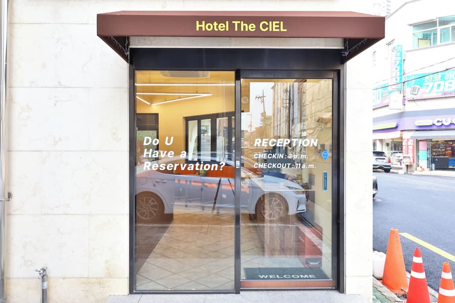 The Ciel Hotel