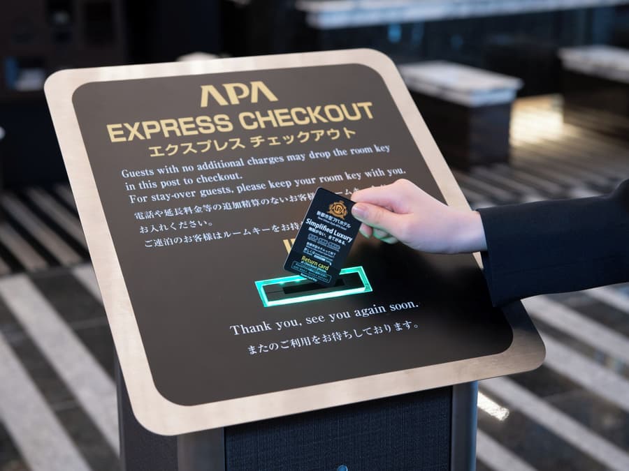APA Hotel Shinagawa Sengakuji Ekimae