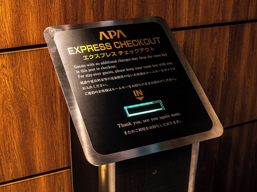 APA Hotel Shinagawa Sengakuji Ekimae