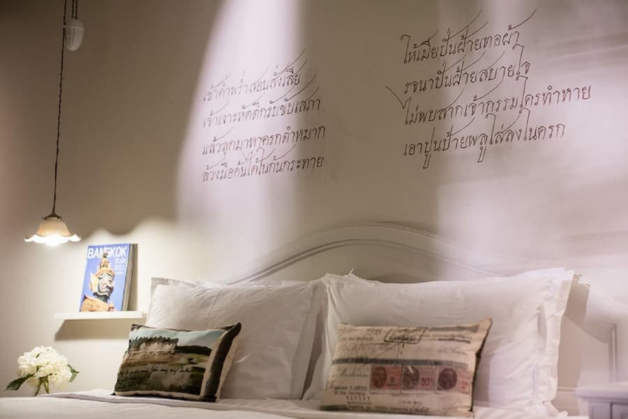 The Raweekanlaya Hotel Bangkok