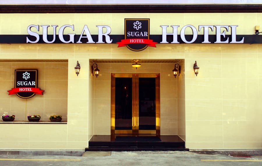 Sugar Hotel