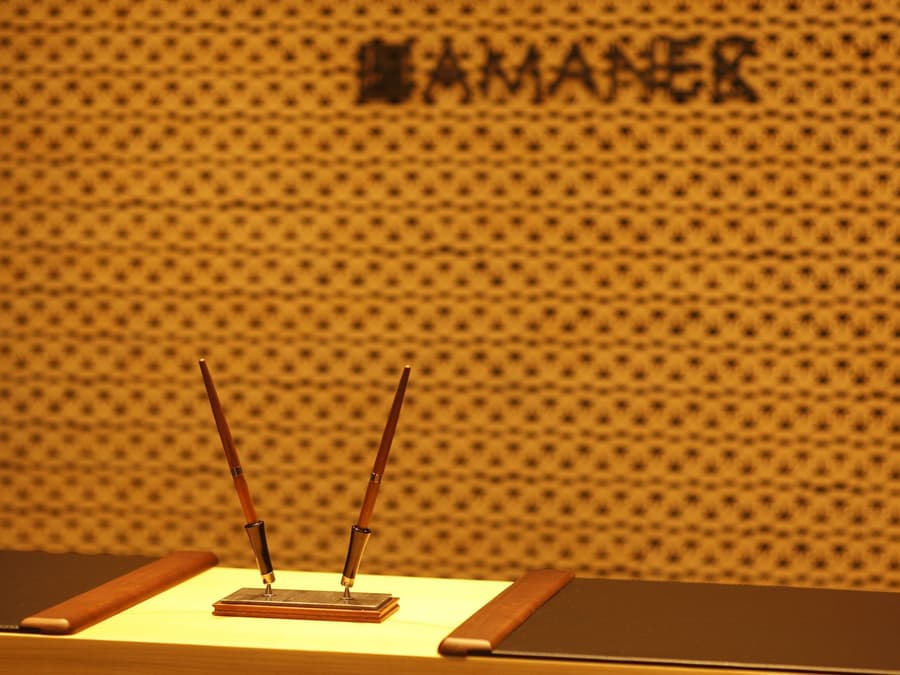 HOTEL AMANEK Ginza East